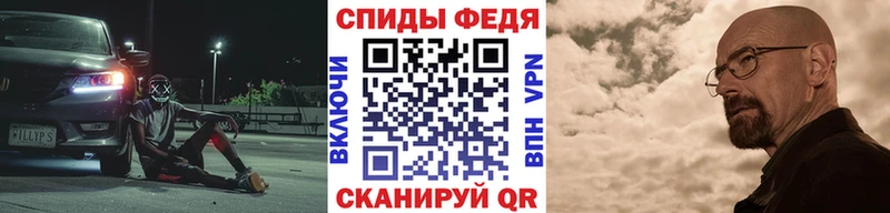 Купить где  Струнино  Метамфетамин винт 